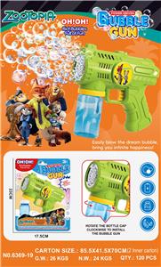 BUBBLE SET - OBL10410353