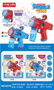 BUBBLE SET - OBL10410355