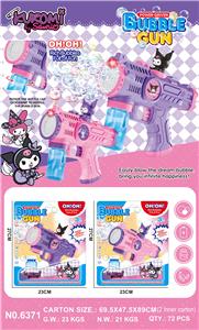 BUBBLE SET - OBL10410356