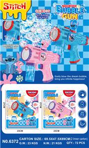 BUBBLE SET - OBL10410357