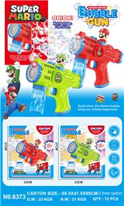 BUBBLE SET - OBL10410358