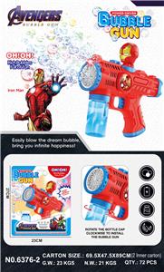 BUBBLE SET - OBL10410362