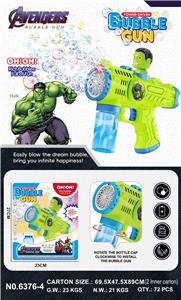 BUBBLE SET - OBL10410364