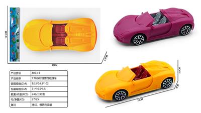 1:18保时捷惯性敞篷车 - OBL10410367