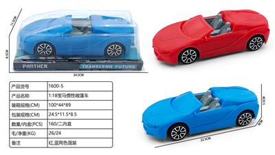 1:18宝马惯性敞篷车 - OBL10410368