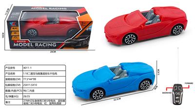 1:18二通宝马敞篷遥控车不包电 - OBL10410370