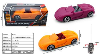 1:18二通保时捷敞篷遥控车不包电 - OBL10410372