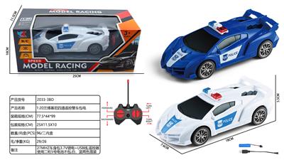 Remote control cars / tanks - OBL10410381