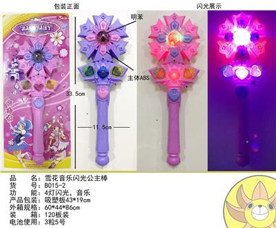 Flash stick / light stick - OBL10410389