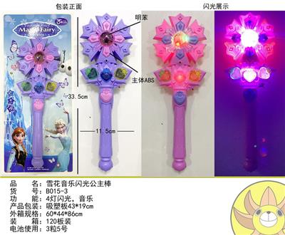 Flash stick / light stick - OBL10410390