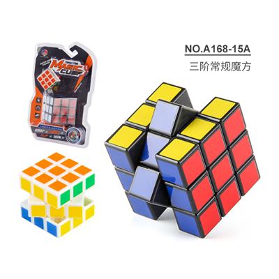 THIRD ORDER REGULAR RUBIKS CUBE AND SMALL RUBIKS CUBE (HEAT TRANSFER BLACK) - OBL10410406