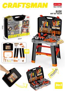 三合一工具台手提包 - OBL10410413