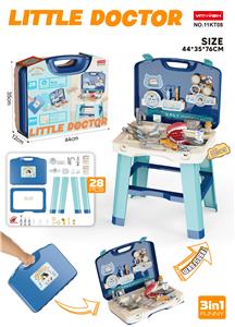 三合一医具台手提包 - OBL10410415