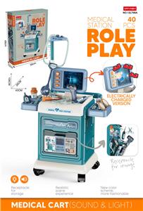 医具收纳车 - OBL10410419