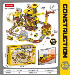 弹射轨道停车场 - OBL10410420