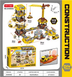 弹射轨道停车场 - OBL10410421