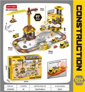 弹射轨道停车场 - OBL10410422