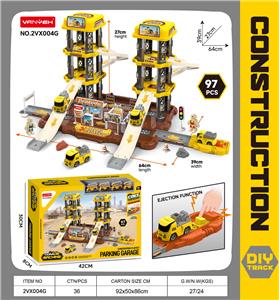 弹射轨道停车场 - OBL10410423