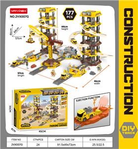 弹射轨道停车场 - OBL10410426