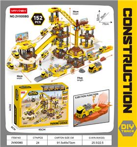 弹射轨道停车场 - OBL10410427