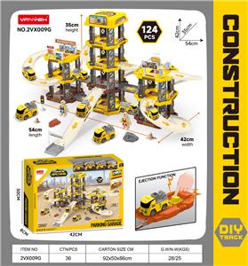 弹射轨道停车场 - OBL10410428