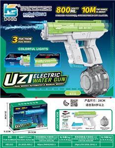 UZI三功能双模式灯光
自动吸水
手自一体电动水枪 - OBL10410487