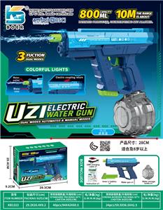 UZI三功能双模式灯光
自动吸水
手自一体电动水枪 - OBL10410488