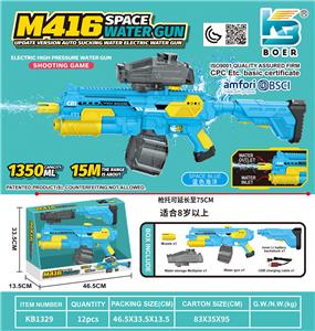 M416太空水枪升级版
自动吸水榴弹炮
上下供水双模式手自一体
储水量1350ML以上 - OBL10410494