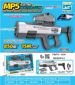 MP5自动吸水
手自一体电动水枪
双功能双模式 - OBL10410497