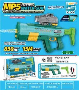 MP5自动吸水
手自一体电动水枪
双功能双模式 - OBL10410499