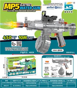 MP5电动水枪 - OBL10410556