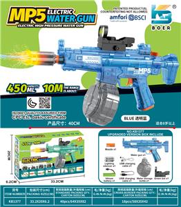 MP5电动水枪 - OBL10410557
