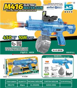 M416电动水枪 - OBL10410561