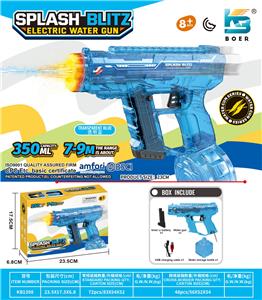 升级版迷你UZI
爆闪电动连动回膛水枪 - OBL10410603