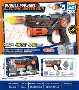 Water gun - OBL10410621