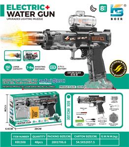 Water gun - OBL10410627