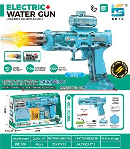 Water gun - OBL10410628