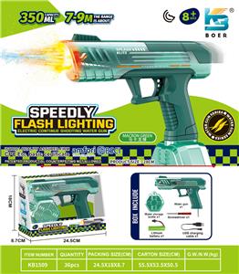 Water gun - OBL10410632
