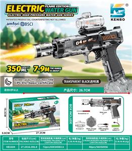 升级版冰鼠灯光火炮水枪 - OBL10410652