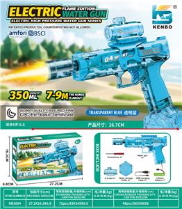 Water gun - OBL10410653