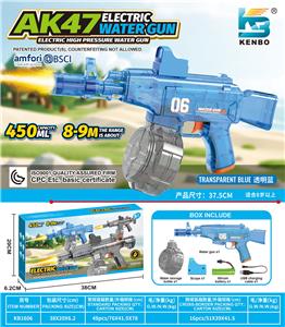 Water gun - OBL10410657