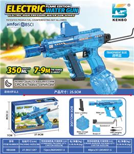 Water gun - OBL10410661