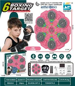 6键智能蓝牙音乐
拳击靶 - OBL10410664