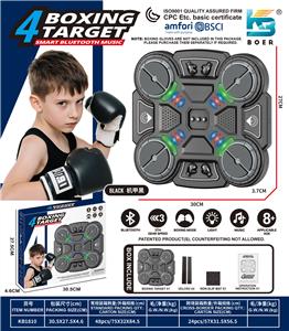 4键智能蓝牙音乐
拳击靶
（不带手套） - OBL10410672