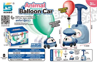 考拉动力气球飞天太空人（标配版） - OBL10410682