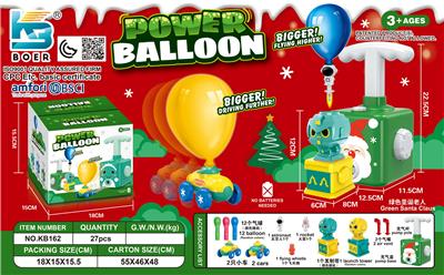 绿色圣诞老人
空气动力发射塔 - OBL10410691