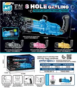 BUBBLE SET - OBL10410699