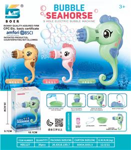 BUBBLE SET - OBL10410705