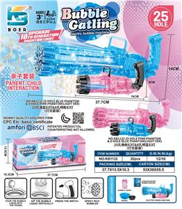 BUBBLE SET - OBL10410716