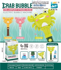 BUBBLE SET - OBL10410720